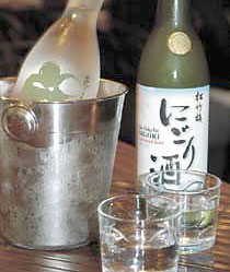SAKE TO ME