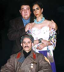 FOREVER FRIDA