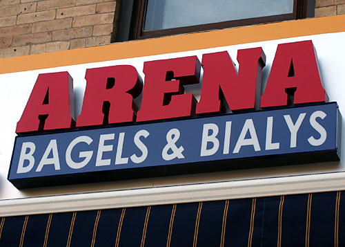 Battle over arena … bagels!