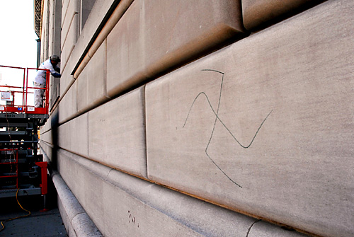 Not again: More swastikas — this time at Trader Joe’s!