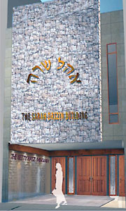 Jewish bath rises on 15th St