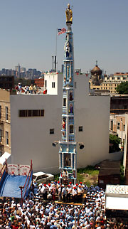 Tower of power