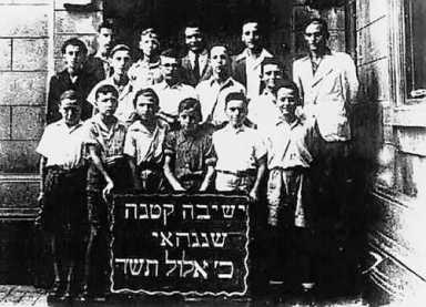 Remembering Shanghai ghetto