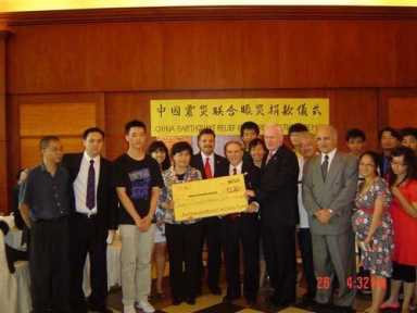 Aid for disaster victims