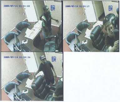 Hooligans caught on tape