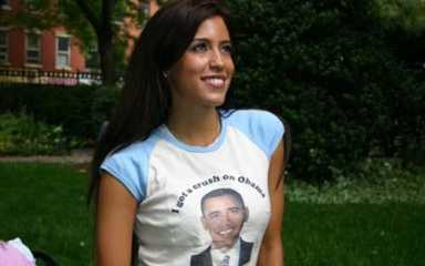 Nadler aide to rock with ‘Obama Girl’ – ‘Crush’ benefit featuring Danny Ross