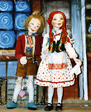Hansel and regretal!