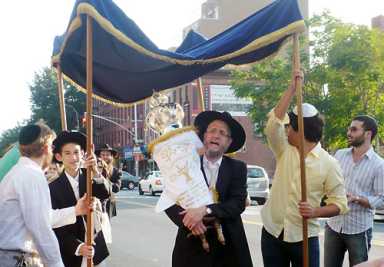 Torah, torah, torah!