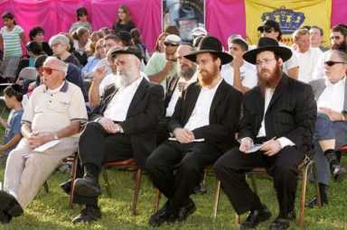Ground broken on new Lubavitch community center