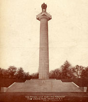 Fort Greene fest will honor ‘forgotten’ heros