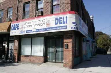 New shul on on E. 36th St. – Former deli to be transformed into synagogue