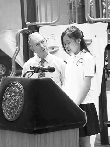 Ribbon cut on new Public School 205 playground