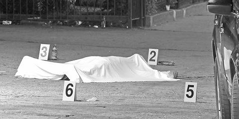 8 shot, 4 dead in the last 3 weeks