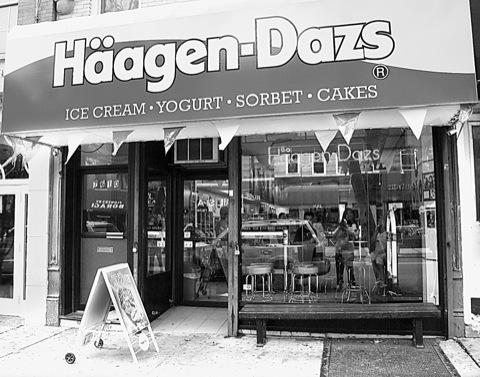 Extra scoops of retro fun