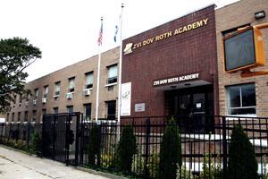 Hebrew-themed public school opens in yeshiva