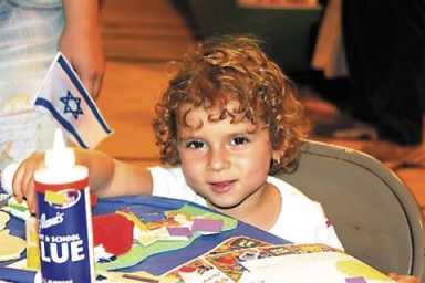 Kings Bay YM-YWHA back to school open house