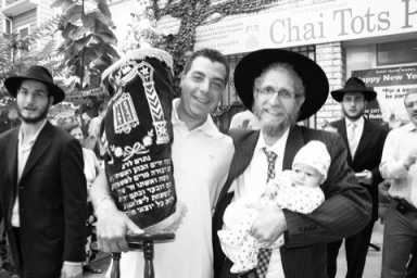 Chabad Jewish center celebrates first scroll