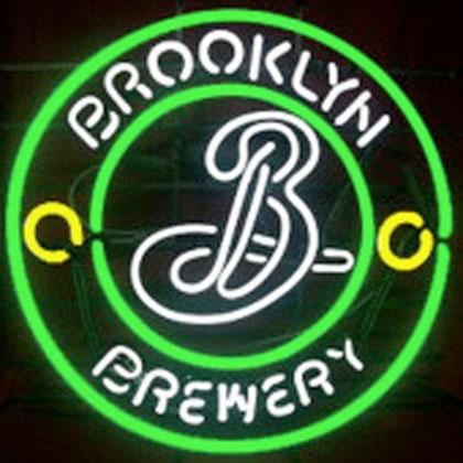 Brooklyn Brewery receives state funds