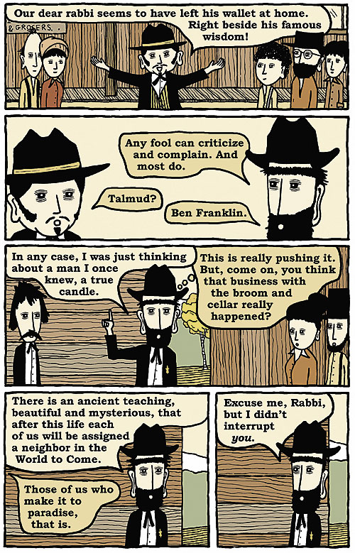 Rabbi Harvey rides again!