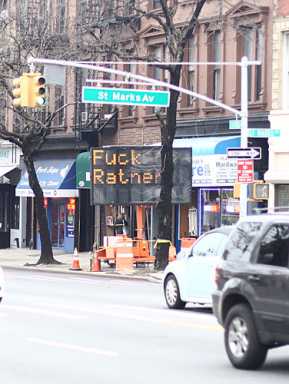 UPDATE! Someone really doesn’t like Atlantic Yards