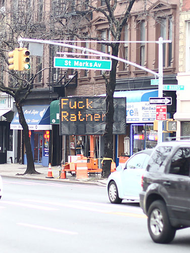 UPDATE! Someone really doesn’t like Atlantic Yards