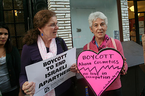 Boycott turns into ‘buycott’ for West Bank lotions