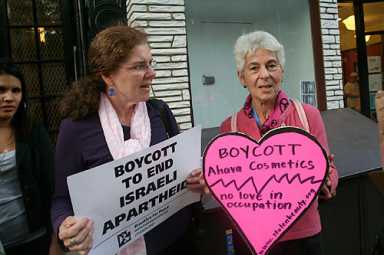 Boycott turns into ‘buycott’ for West Bank lotions