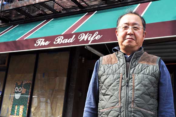 The Bad Wife?! Shop owner risks Slope ire with cheeky store name