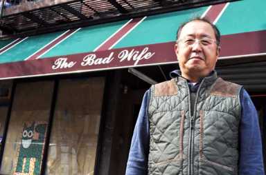 The Bad Wife?! Shop owner risks Slope ire with cheeky store name