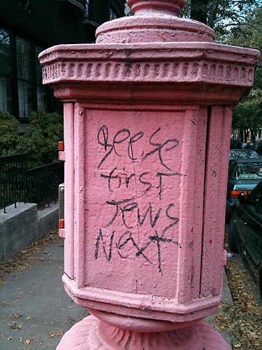 Is this graffiti anti-Semitic or anti-violence?