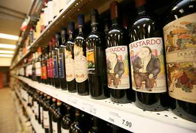 Bensonhurst Wine and Liquors