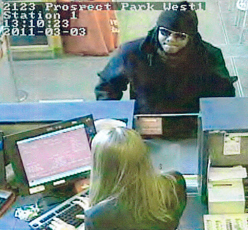 Cops hunting this man in Windsor Terrace bank robbery