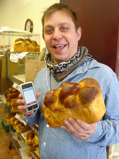 Finally! An app to get rid of your leavened bread!