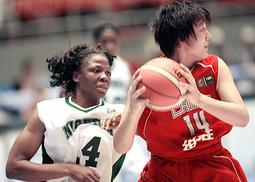 NYC basketball trio chases Olympic dream with Nigerian women’s national team