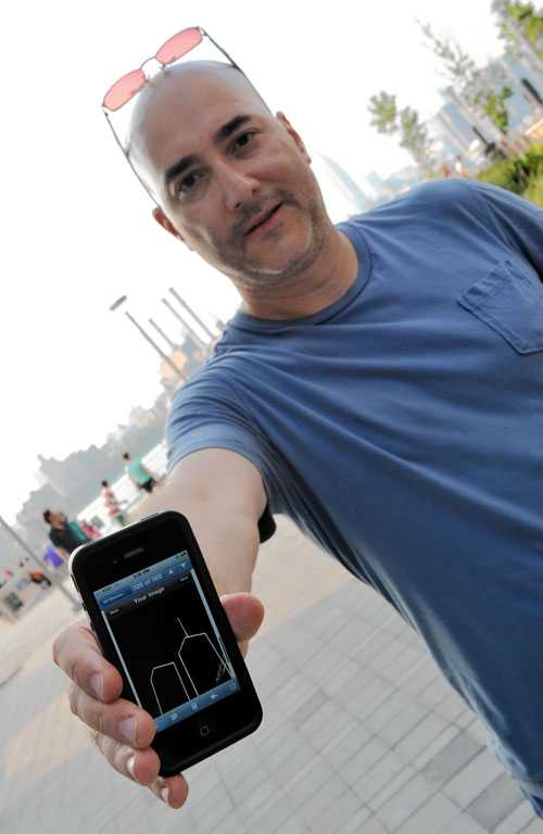 Want to see the Twin Towers again? There’s an app for that