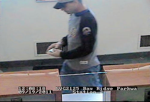 Police seek ‘bank robber’ who bolted wihtout cash