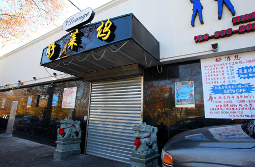 Kara-NO-ke! Board slams karaoke bar’s liquor license bid