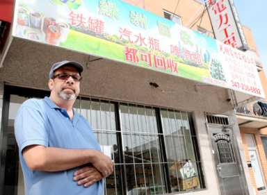 Residents: Can E. 15th Street recycling center