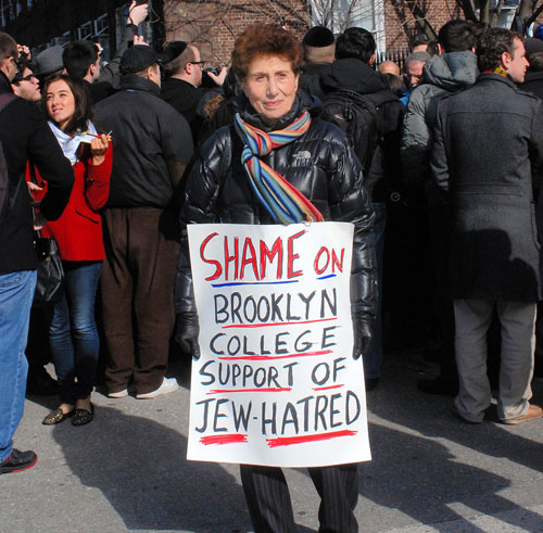 Pols lash out at pro-Palestine event at Brooklyn College