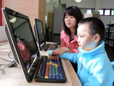 Gerritsen Library shows off $1.5 million fix