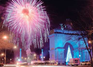 Go out with a bang! Celebrate NYE in Brooklyn