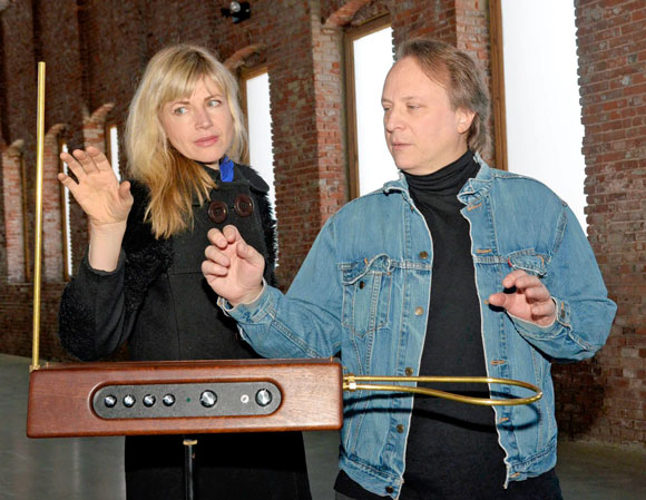 Electric dreams: See a 12-piece theremin orchestra in Red Hook