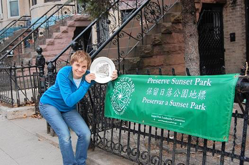 Sunset Park Landmarks Committee is an award winner