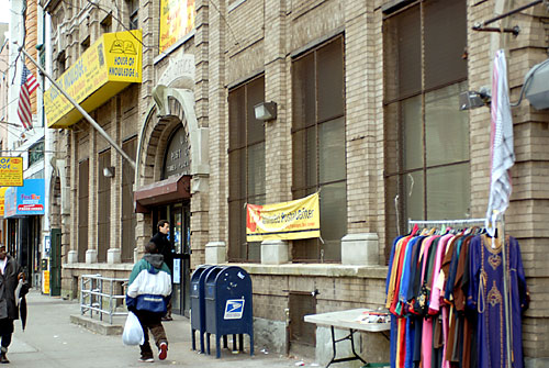 Boerum Hill: Atlantic Av PO’d at PO