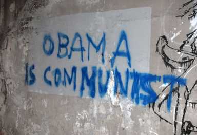 Rude writings in Sheepshead Bay