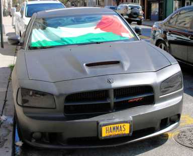 State: Don’t order the ‘Hammas’ plate