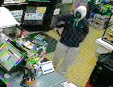 Cops seek robber in Sheepshead Bay