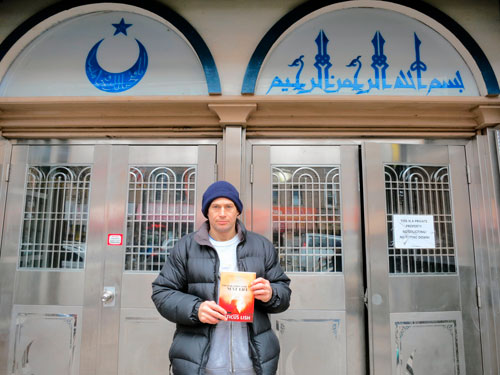 Acclaimed Sunset Park author found inspiration at neighborhood mosque