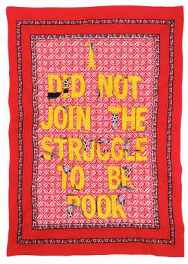 Africa’s top contemporary art coming to Red Hook