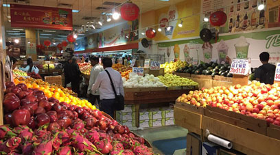 Asian market to replace Bensonhurst Waldbaum’s